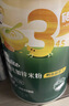英氏婴幼儿肝粉尝鲜装6g宝宝辅食猪肝粉婴儿拌饭料调味品试用装 实拍图