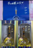 西凤酒 华山论剑10年 52度 500ml 单瓶装 凤香型白酒 实拍图