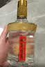 迎驾贡酒金星 浓香型白酒 50度 520ml*6瓶 整箱装 实拍图