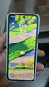 三星Samsung Galaxy Z Flip7 FE 折叠屏手机 大视野智能外屏 5000万像素 AI手机 8GB+256GB 炫羽白 实拍图