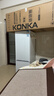 康佳（KONKA）【价保618】183升两双二门小冰箱小型家用出租房办公室宿舍小冰箱节能省电低音白色BCD-183GB2SU 实拍图