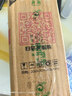 蓝月亮 手洗专用洗衣液 风清白兰 500g/瓶 内衣内裤适用 易漂洁净去污 实拍图