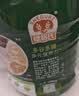 穗格氏（SHEGURZ）奇亚籽藜麦燕麦片1000g 即食营养早餐无添加蔗糖冲饮谷物健身代餐 实拍图