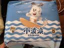 巴布豆（BOBDOG）小波浪超柔拉拉裤XL60片(11.5-14KG)婴儿尿不湿 干爽 透气 实拍图