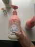 贝亲（Pigeon）儿童净爽洗发水300ml+儿童净护沐浴露300ml 实拍图