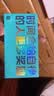 多亲（QIN）Qin3ultra 6G+128G 防沉迷学生手机 初高中生智能学习手机 4G全网通可管控戒网瘾电话 星空灰 实拍图