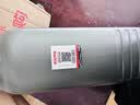 壳牌（Shell）全合成机油超凡喜力5W-40 API SP A3/B4级 4L灰壳保养香港进口 实拍图