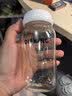DIFKING早餐专用外带豆浆杯奶瓶级PPSU便携上班族家用牛奶微波炉可加热 【红薯网红豆豆杯】暖心白 300ml 实拍图
