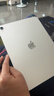 Apple/苹果 iPad11英寸 A16芯片2025年款 平板电脑 (256GB WLAN版/学习办公娱乐)银色 实拍图