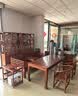 善匠良品 红木家具非洲花梨(学名:刺猬紫檀)罗汉床 实木沙发床 三件套预选纹路（付清尾款发货） 实拍图