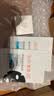 雅漾（Avene）控油净肤保湿凝露50ml 油皮控油改善毛孔清爽乳液面霜男女护肤618 实拍图