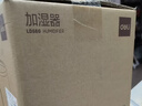 得力（deli）空气加湿器家用卧室大雾量补水器宿舍轻音UV-C除菌喷雾器办公桌面雾化器生日节日礼品 实拍图