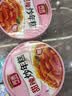 阿宽甜辣炒年糕255g（85g*3)韩式年糕条杯泡菜炒年糕条即食速食 实拍图
