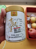 凤牌 红茶 有机经典58 铂金臻品58 凤庆滇红特级100g罐装 茶叶  实拍图