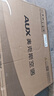 奥克斯空调【价保618】省电侠Pro 2匹 新一级能效变频冷暖 铜管 智控 国家补贴 KFR-46GW/BpR3AES1(B1) 实拍图