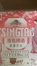 青岛啤酒（TsingTao）樱花味白啤 500ml*12罐 整箱装 实拍图