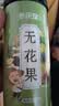 参庆堂无花果干250克【新疆源产】 颗颗精选无花果片茶即食泡水煲汤 实拍图
