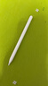 Apple/苹果 Pencil(USB-C) 磁吸触控笔手写笔苹果笔电容笔ipad笔 适用iPad 11/mini/Pro/Air 实拍图