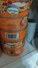 林家铺子黄花鱼罐头带鱼罐头110g海鲜罐头送礼礼品休闲零食佐餐 【香酥味】黄花鱼110g*4罐 实拍图