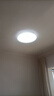 惠普吸顶灯普瑞护眼LED餐厅卧室轻奢风水晶灯中山灯具 臻之光包安装 实拍图