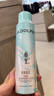 阿道夫去油蓬松香氛干发喷雾150ml 免洗发水控油 护头皮高颅顶不留白 实拍图