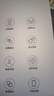 乔安（JOOAN）双摄1600万像素监控摄像头无线wifi网络高清监控器360度无死角带夜视全景云台家用AI监控手机远程 实拍图