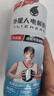 外星人电解质水 运动专业系列PRO 运动饮料 添加BCAA 600mL*15瓶 实拍图