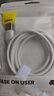 倍思Type-C数据线6A适用华为荣耀超级快充100W/88W/66W充电线USB-C车载Pura80/Mate70小米手机平板1.5m 实拍图