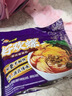 好欢螺螺蛳粉柳州特产速食酸辣米粉螺狮粉宵夜 原味送礼礼盒装300g*6袋 实拍图