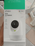 360摄像头9pro-800万双频WIFI云台家用摄像头家用监控摄像机手机远程监控器360度夜视全景 婴儿看护器 实拍图