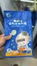 舔鲜龙利鱼婴幼儿辅食去刺率99.9%正宗深海龙利鱼片无骨无刺加赠鹅肝 买2赠2｜2袋去刺龙利鱼+2袋50g虾皮 实拍图