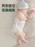 布朗博士0-3月新生儿防胀气防呛玻璃奶瓶 宽口径150ml马年奶瓶爆款 实拍图