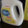 贝亲（Pigeon）婴儿洗衣液儿童专用酵素去污抑菌无酒精(温暖阳光香)3L囤货装 实拍图