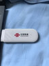中国联通移动随身wifi6无线网卡免插卡车载随身便携支持5G/4G设备上网路由器流量网卡宽带2026款全国通用 【USB直连款】即插即用-月光白 实拍图