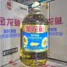 金龙鱼 食用油 葵花籽清香型食用植物调和油5L*4 实拍图