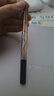 奇士美（kiss me）花盈美蔻闪耀持妆细滑眼线液笔0.4ml 02黑茶棕(纤细笔尖 防水) 实拍图