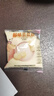 北大荒醇味豆浆粉480g（30g*16）非转基因高植物蛋白谷物代餐营养早餐 实拍图
