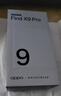 OPPO Find X9 Pro 16GB+512GB 霜白 哈苏2亿超清长焦镜头 天玑9500旗舰芯 拍照 智能手机 国家补贴 实拍图