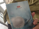 京润珍珠玻尿酸补水面膜10片 保湿补水贴片式面膜护肤品男女生日礼物 实拍图