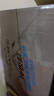 纯极限弱碱性长白山天然矿泉水高偏硅酸低氘低钠饮用水500ml*12瓶整箱 实拍图