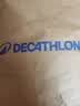 迪卡侬（DECATHLON）凉感长袖t恤男春夏季防晒跑步服男士打底衫运动跑步健身速干长袖 清新白 XL 实拍图