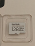 闪迪（SanDisk）128GB TF（MicroSD）4K内存卡 行车记录仪 监控摄像头专用 循环录制10,000小时 高耐用存储卡 实拍图
