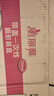 美丽雅一次性饭盒圆形750ml*50套 食品快餐打包碗加厚野餐盒带盖可微波 实拍图
