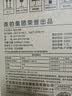 美的（Midea）电热水壶烧水壶1.7L304不锈钢0涂层双层隔热自动断电1500W养生冲奶 MK-SH17M130【价保618】 实拍图