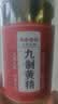 胖东来同款超市九华黄精九蒸九晒九制黄精野生即食黄精茶中药材饮片正品 100包装【巩固周期装】 250g*4罐 黄精九蒸九晒九制九华山正品 实拍图