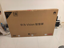 华为Vision智慧屏 5 75英寸【价保618】 鸿蒙AI搜片Super MiniLED一级能效国家补贴智能投屏平板电视机 实拍图