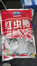 龙王恨鱼饵红虫鲫X5饵料野钓鲫鲤鱼饵料低温浓腥钓鱼饵料 实拍图