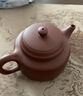 京东京造 宜兴紫砂壶 手工茶壶【原矿紫泥】煮泡茶具 德钟壶238ml礼盒装 实拍图