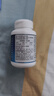 京东京造 褪黑素维生素B6100片 退黑素改善睡眠失眠助眠安眠非gaba中老年 实拍图