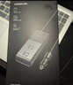 绿联车载逆变器12V转220V大功率150W充电器点烟器转换器车用电源插座 实拍图